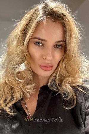 189897 - Elena Age: 37 - Ukraine