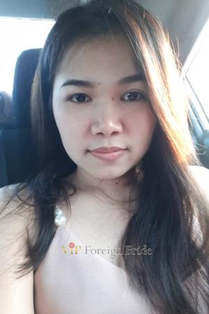 194538 - Apissara Age: 29 - Thailand