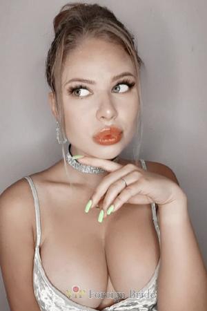199980 - Aliona Age: 23 - Ukraine