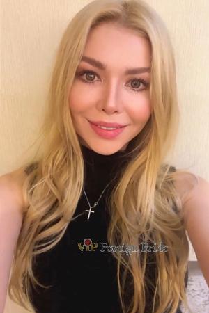 213574 - Natalia Age: 39 - Ukraine