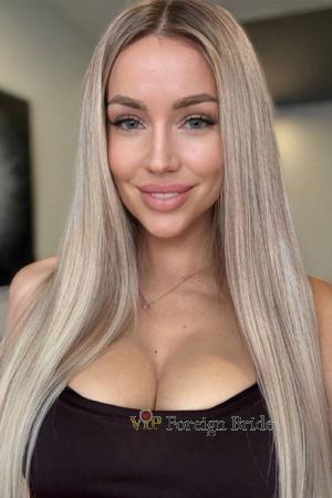 Ladies of Chernihiv