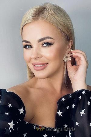 Ladies of Ukraine