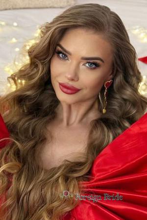 Ladies of Dnipro