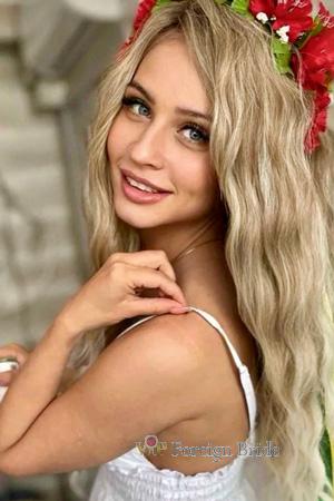 Ukraine women