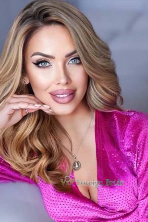 Ladies of Ukraine