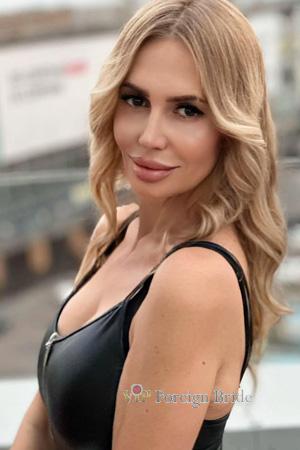 Ladies of Ukraine
