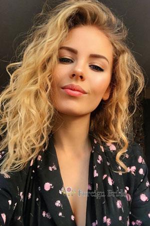 Ladies of Ukraine