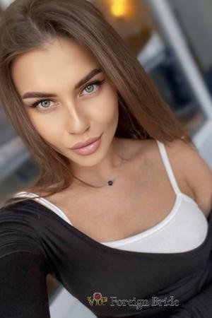 223768 - Iryna Age: 28 - Ukraine