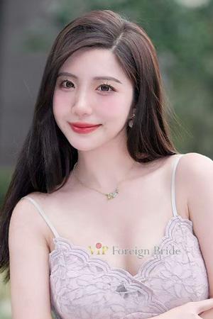 Ladies of Asia