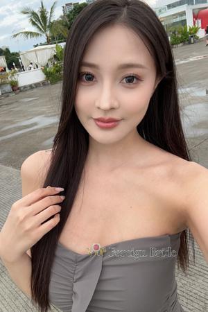 Ladies of Shenzhen