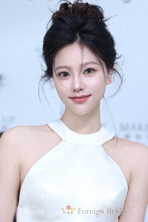 Ladies of China