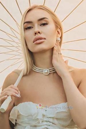 Ladies of Ukraine