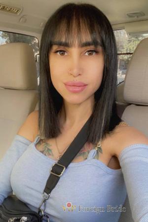 Ladies of Dnepropetrovsk