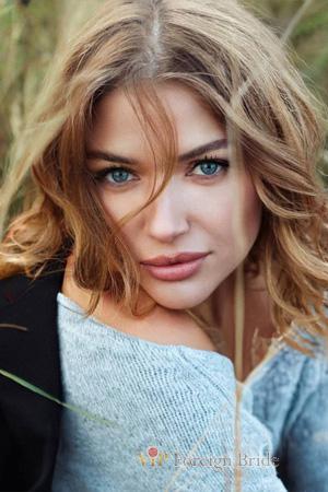 Ladies of Khmelnytskyi