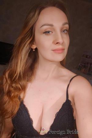 226087 - Natalia Age: 38 - Ukraine