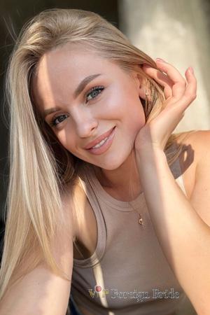 226124 - Alona Age: 26 - Ukraine