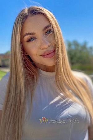 Ladies of Eastern-Europe