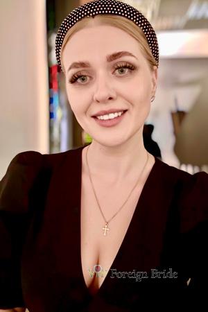 226479 - Alina Age: 36 - Ukraine