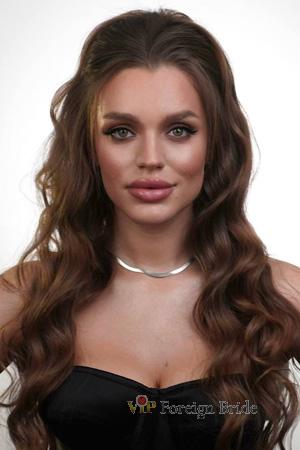 226541 - Nadiia Age: 25 - Ukraine