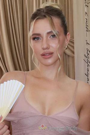 Ladies of Eastern-Europe