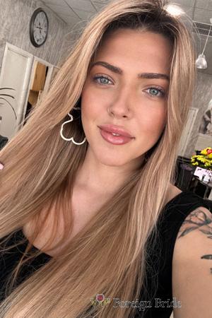 Ladies of Eastern-Europe