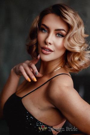 227349 - Kristina Age: 38 - Ukraine