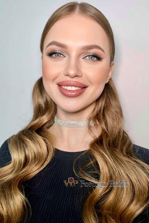 227351 - Olena Age: 21 - Ukraine