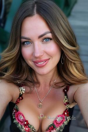 Ladies of Ukraine