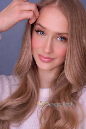 Ladies of Ukraine