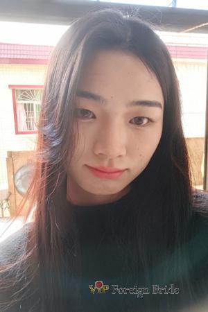 Ladies of China