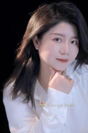 Ladies of China