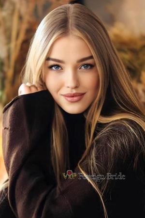Ladies of Ukraine