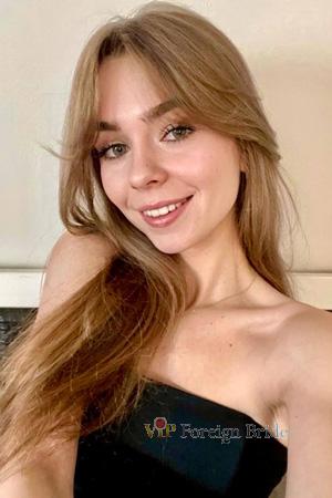Ladies of Ukraine